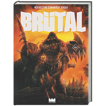 Комиксы. Манга, книга Brutal. Искусство Сэмуайза Дидье купить по скидке