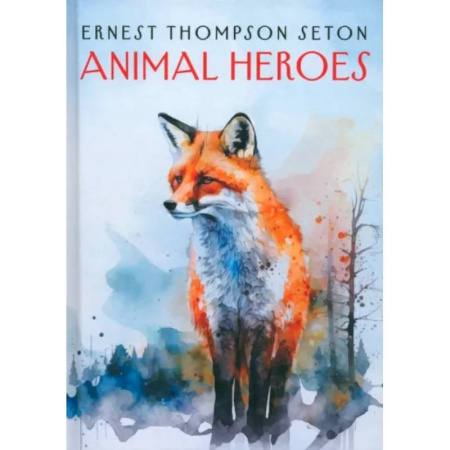 Чтение на английском языке, книга Animal Heroes купить по скидке