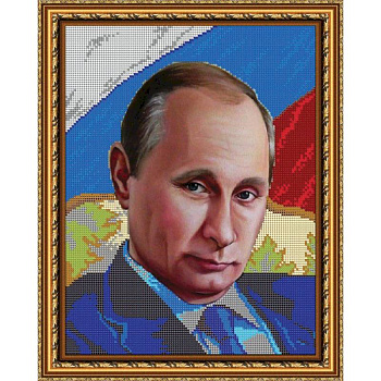 «Светлица» набор для вышивания бисером №460 «Путин В.В.»» бисер Чехия 24x30см «Светлица» набор для вышивания бисером №460 «Путин В.В.»» бисер Чехия 24x30см