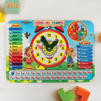 Календарь обучающий 'Часы', из дерева Календарь обучающий 'Часы', из дерева