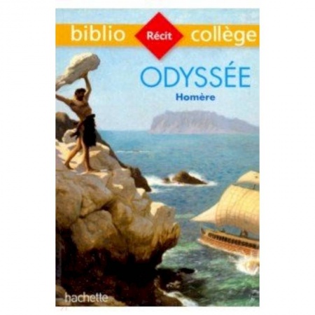 Книги, книга Odyssee Ed купить по скидке