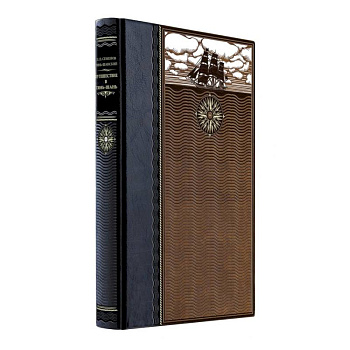 Буддист-паломник у святынь Тибета. Книга в коллекционном кожаном переплете ручной работы из двух видов кожи с окрашенным и золоченым обрезом. Роза ветров