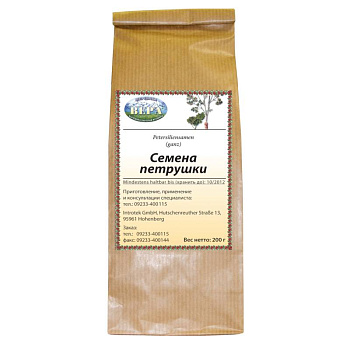 Петрушка (семена) (расфасовка 200 г.)