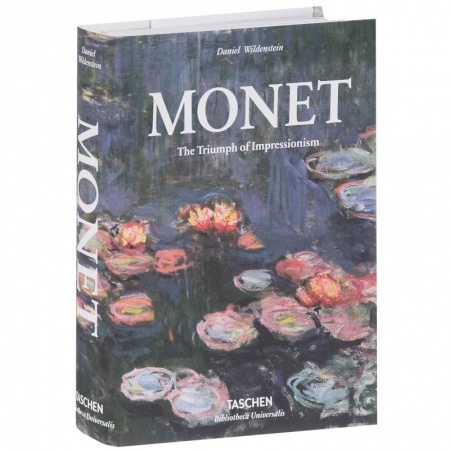 Книги, книга Monet or the Triumph of Impressionism купить по скидке