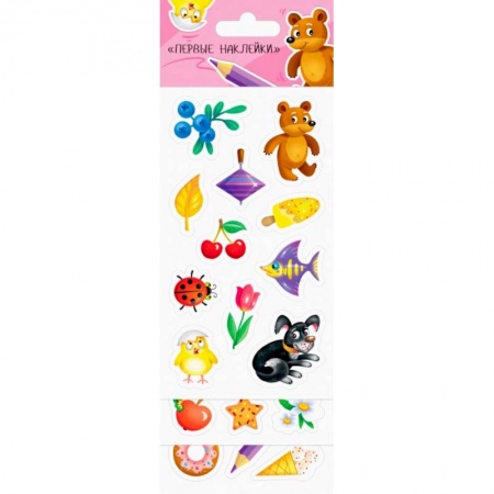Книги, книга Набор наклеек Первые наклейки купить по скидке