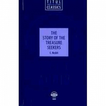 The Story of the Treasure Seekers. QR-код для аудио