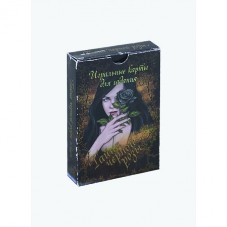 Гадание по картам Таро, книга Тайна черной розы (78 карт + инструкция) купить по скидке